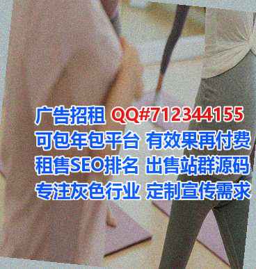 肃州捐卵农机工作室